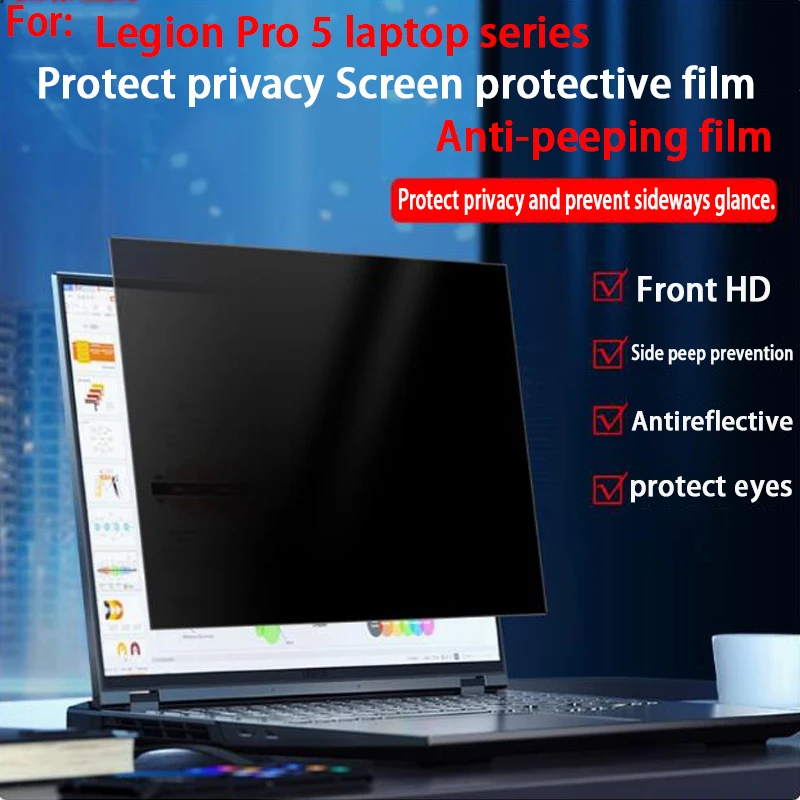 

For Lenovo Legion Pro 5 16IRX9 16-inch anti-peep film 16ARX8/16IRX8 laptop privacy screen film 16IAH7H to prevent side-view film