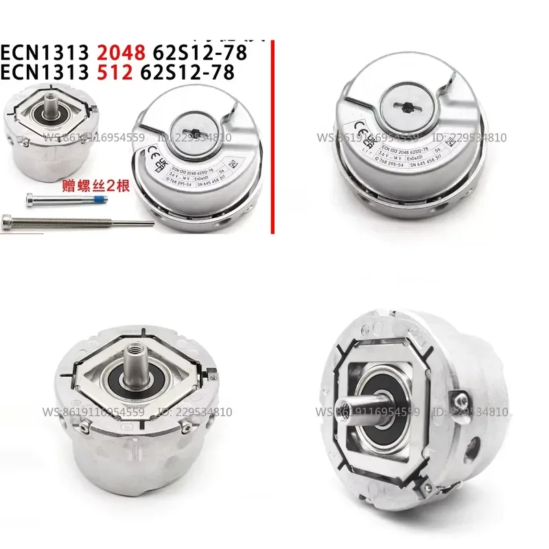 1PCS Encoder ECN1313 2048 62S12-78 ID768295-54 New original, genuine