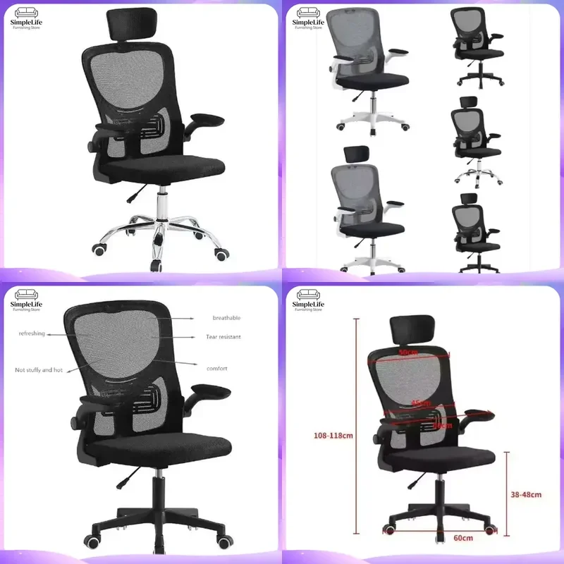 Ergonomic Office Chair High Back Mesh Computer Desk Chair Adjustable Lumbar Support Swivel Task Chair for Home Office Gaming