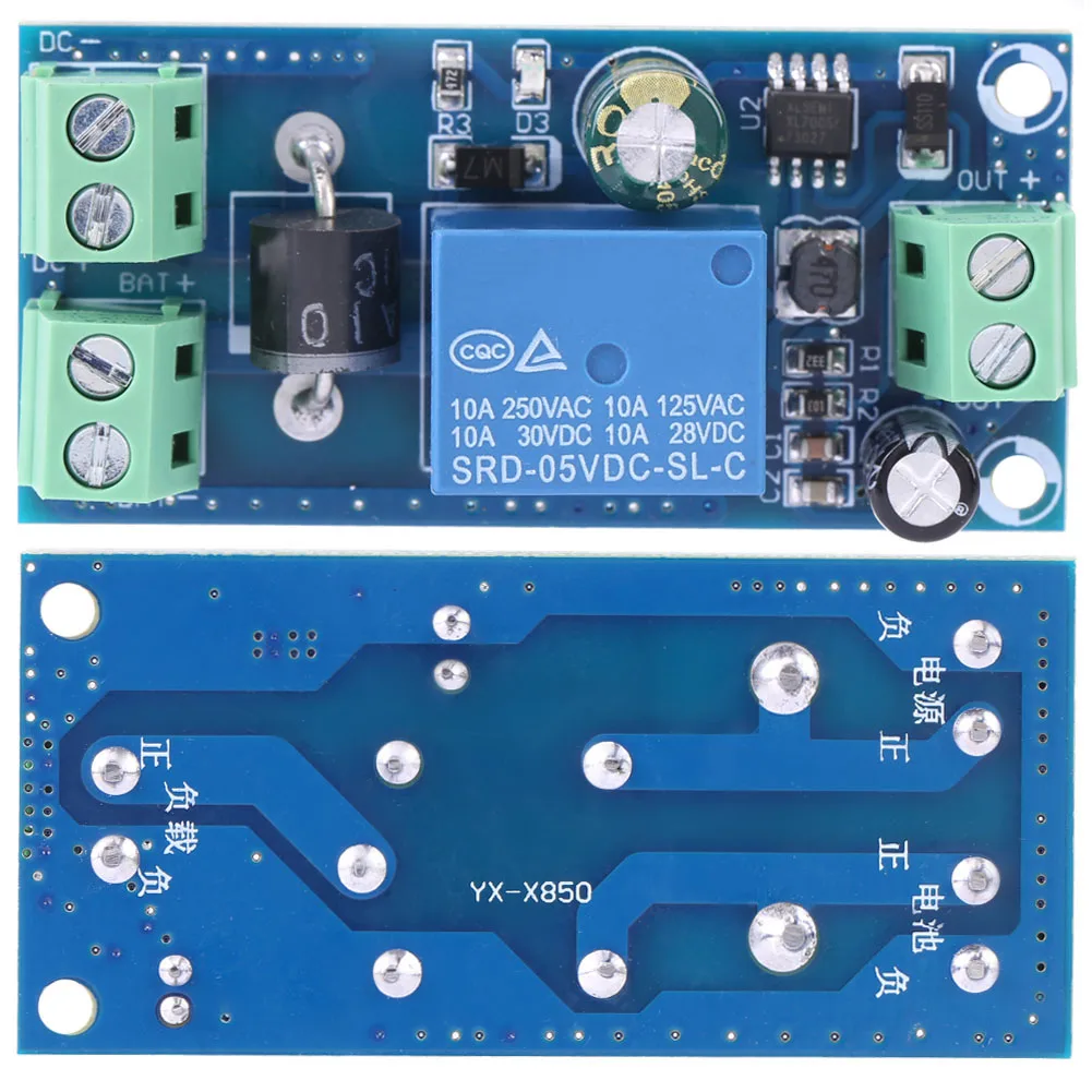 5V~48V 10A  Power Supply/Battery Automatic  Module Emergency Controller Backup Battery  Power Supply Controller view 5