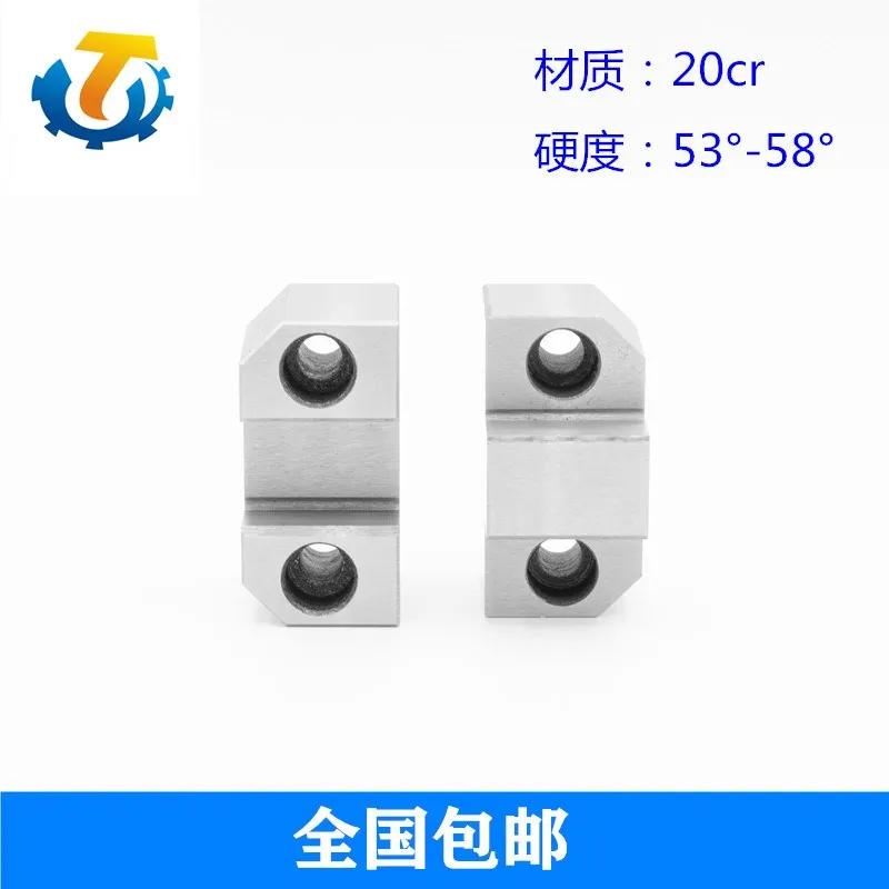 Mold accessories precision vertical zero-degree block mold side lock precise positioning LM35LM38LM50LM75