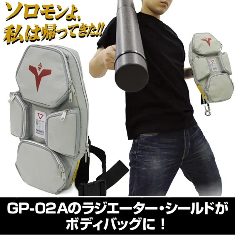 GUNDAM Production 02 Physalis RX-78 GP02A E 08TH MS TEAM RGM-79GM Cosplay Student School Chest Messenger Crossbody Shoulder Bag