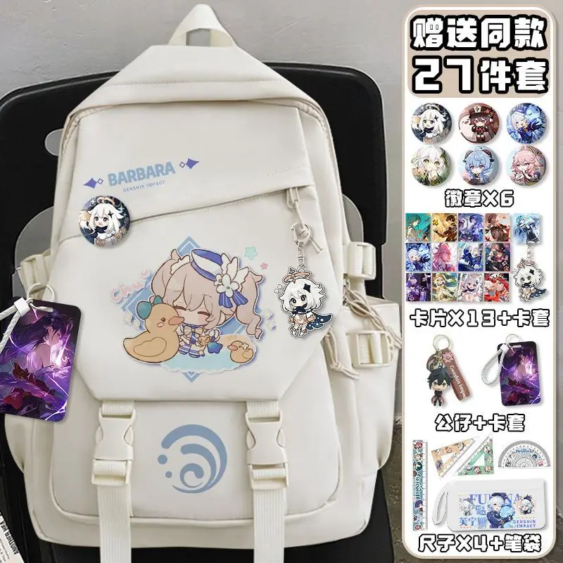 Genshin Impact Merchandise Ins Style Large Capacity Double Shoulder For Elementary And Middle School Students Class Anime