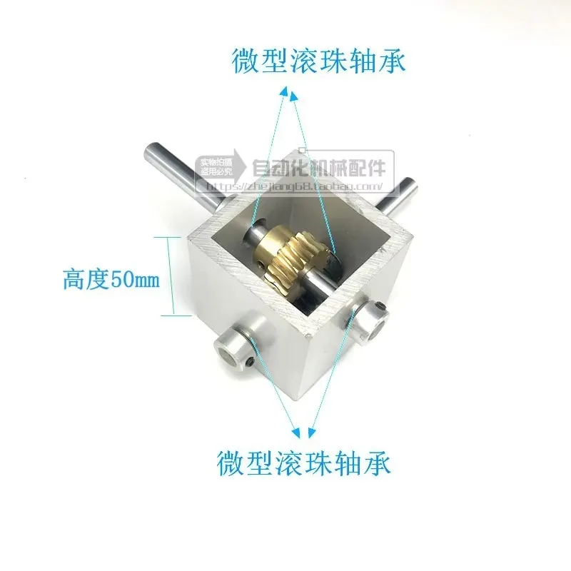 Worm gear reducer Small gearbox 90 degree right angle reversing gearbox 1:10 1:20 angle gear