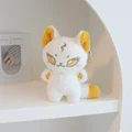 white13cmkeychain