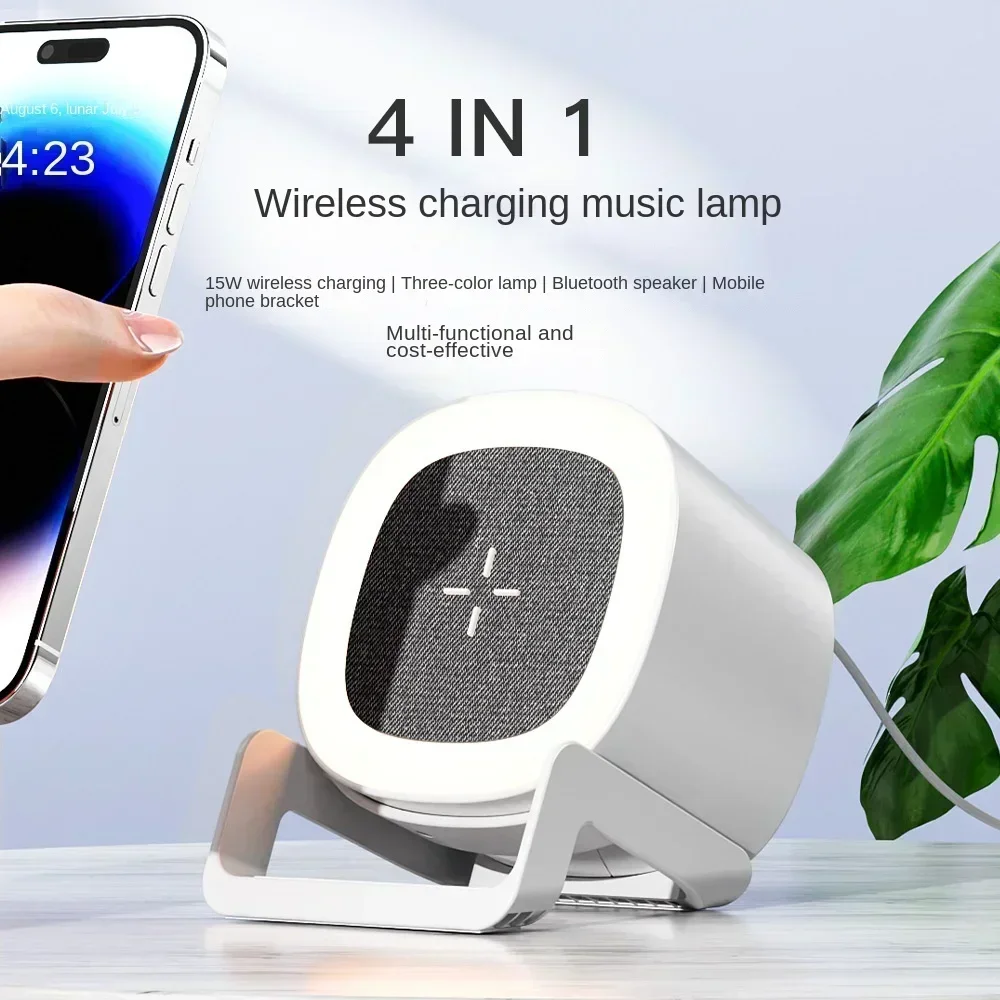 

With night lights 4-in-1 Multifunctional Bluetooth wireless charging for mobile phone holder outdoor Portable speaker 15W