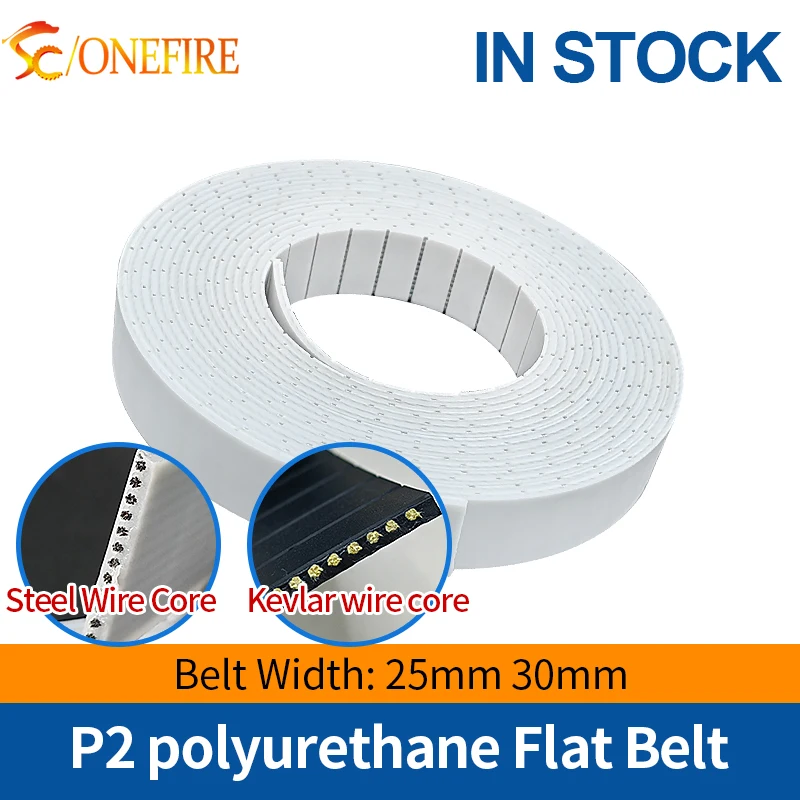 5Meters P2 Flat Belt Width 25mm/30mm Thickness 2mm P2 Belt Polyurethane with Steel core for Fitness Equipment
