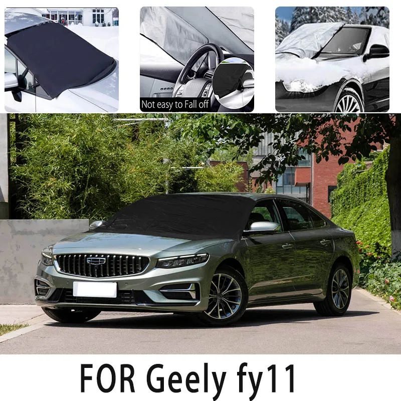 

Car snow cover front Snow blocking for Geely fy11 heat insulation sunshade Antifreeze wind Frost prevention car accessories