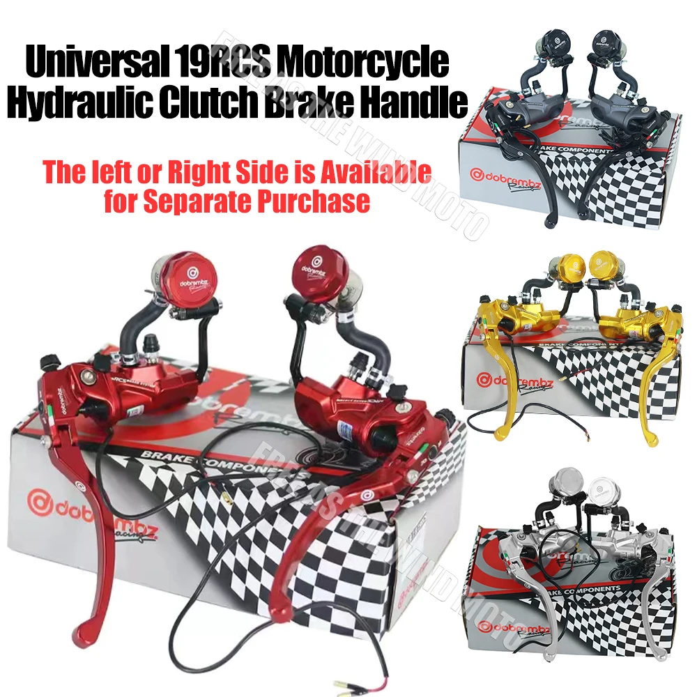 19RCS Universal Motorcycle Hydraulic Clutch Brake Handle Direct Push Up Pump For Moto Electric Bike Clutch Brake Modified Parts