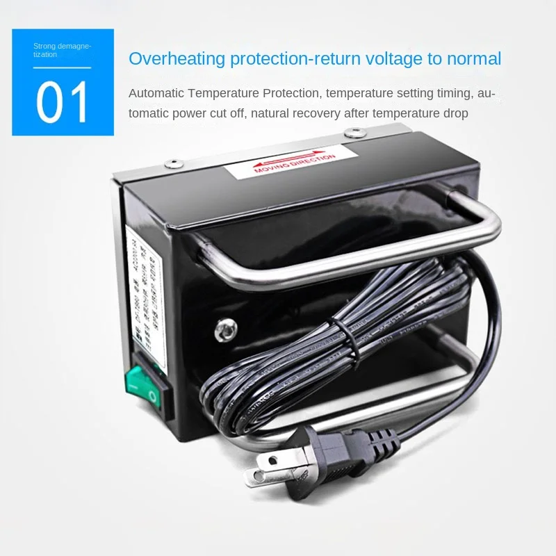 220V Portable Demagnetizer Hand Degausser Degaussing Tools DF-TB60  Die Demagnetizer