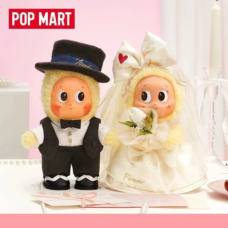 

POP MART Twinkle Twinkle Crush On You Series Plush Doll Pendant Gift Box Blind Box Guess Bag Toys Mystery Box Cute Anime Figure