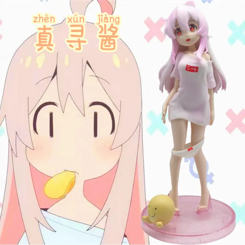 Oyama Mahiro Mihomi Anime Kissen & Figur Onimai 2D Mädchen Statue Desktop-Ornament Sammlermodell Dekoration Großhandel für Fans