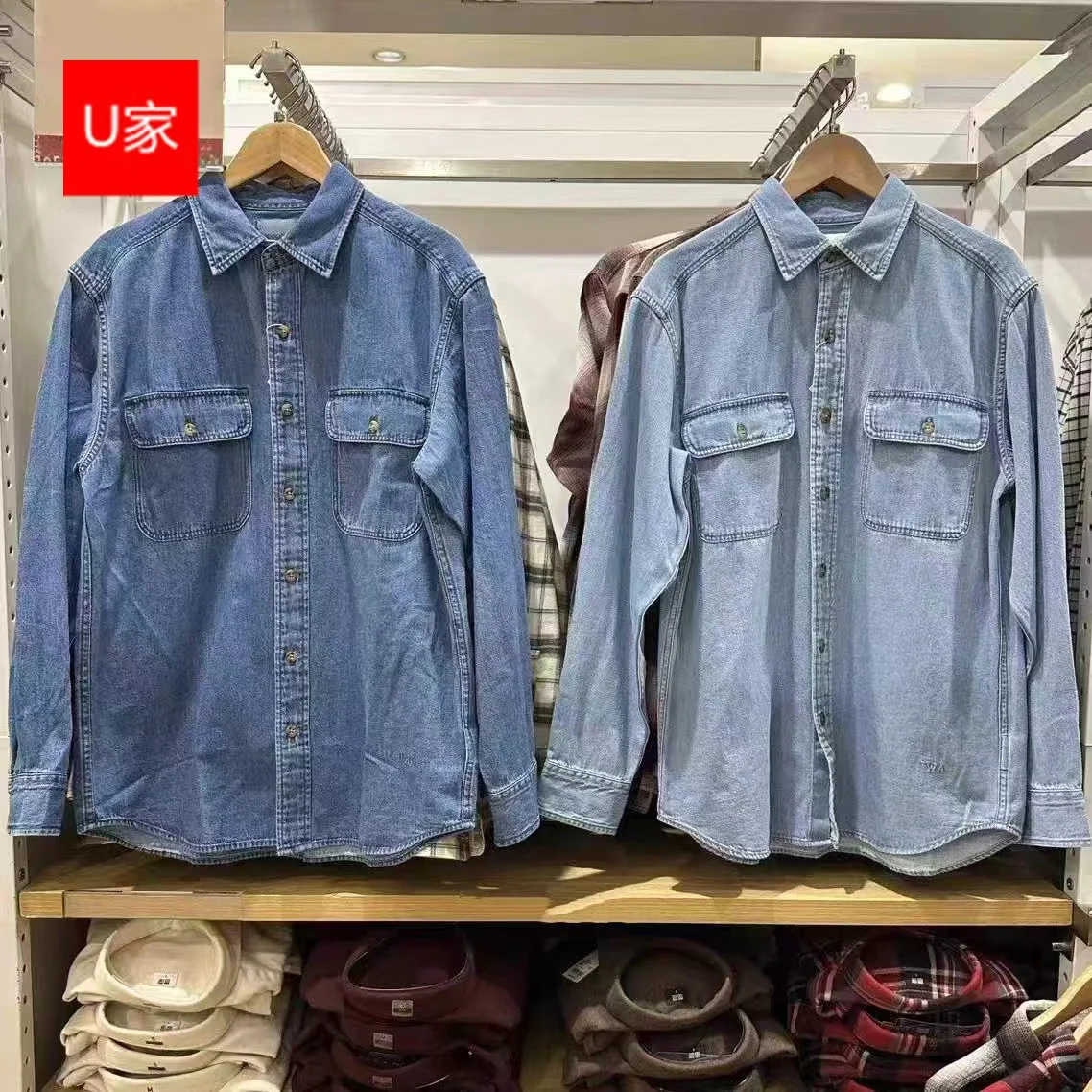 

Collaboration Denim irt Men's Women's Long Sve Waed Casual Sle Spring New Cotton 00% Anti-Wrinkle Resistant to Fading