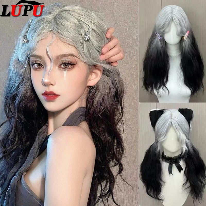 

LUPU Synthetic Women's Lolita Wave Curly Black and White Gradient Wool Curly Wig, Daily Party