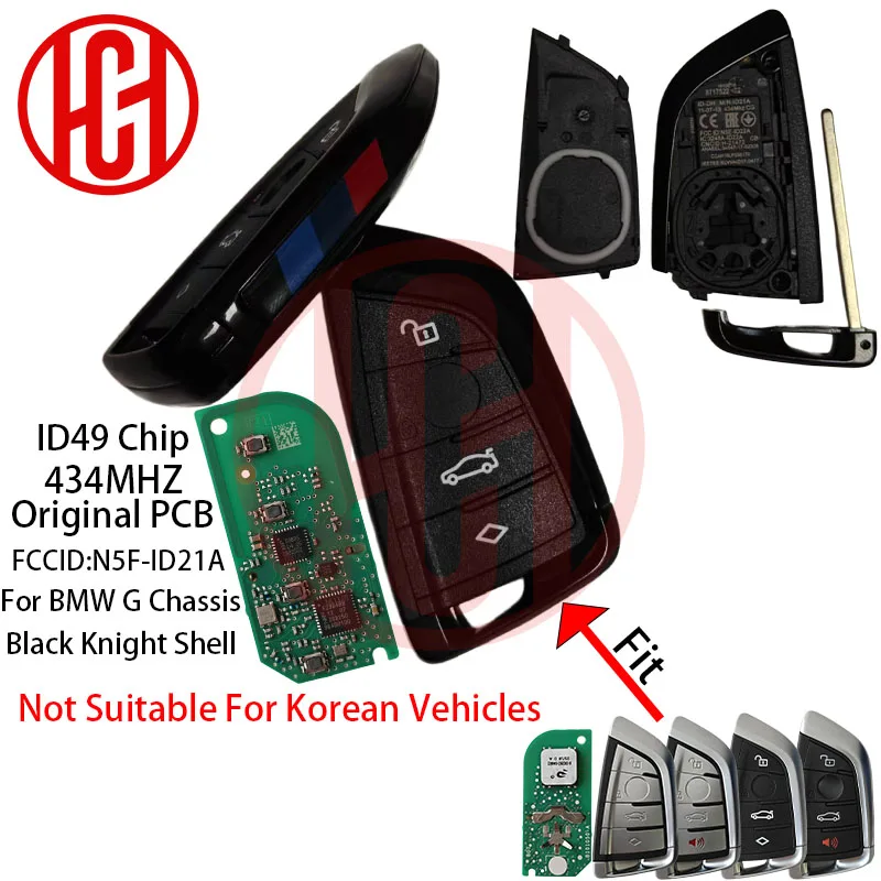 

Оригинальный корпус ключа N5F-ID21A PCB ID49 434MHz Premium Black Knight для BMW G серии 3, 5, 6, 7, X3, X5, X7, G01, G02, G08, G30, G31, G32, G38