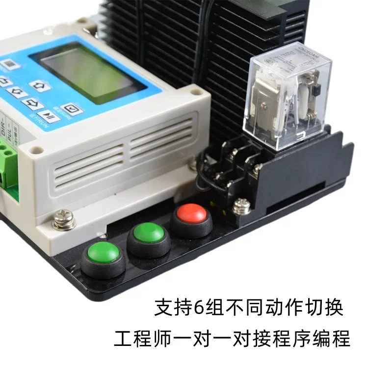 Single axis controller programmable forward and reverse 57 stepper motor counting 6 groups action linkage external sensor