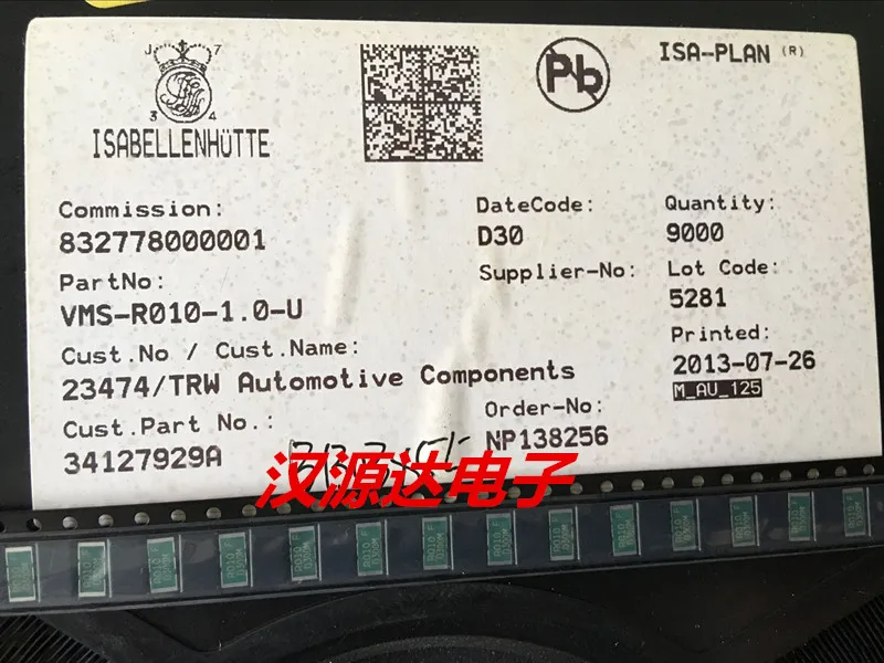 

20pcs/lot VMS-R010-1.0-U 2512 R010 0.01R 1% 20PPM 3W chips Electronic new