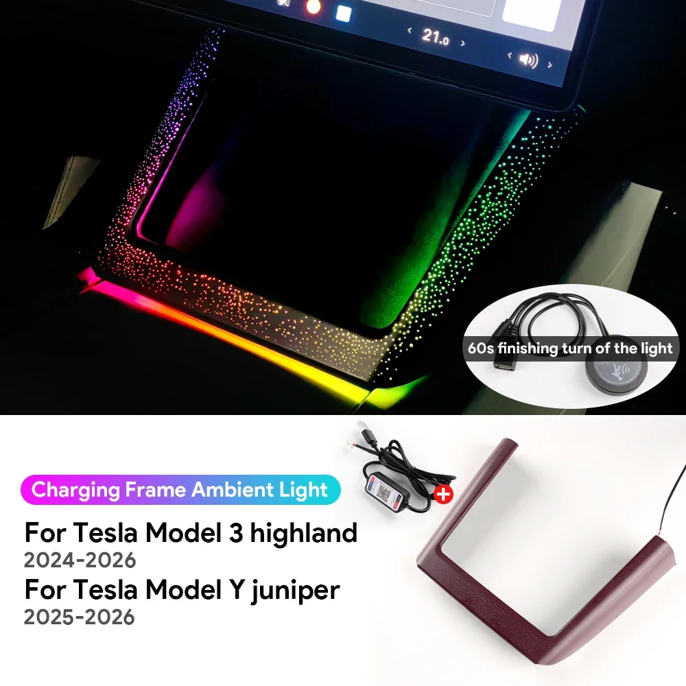 For Tesla Model Y Juniper 2025 2026 Highland Model 3 2024-UP Car Wireless Charging Frame Light Grand Starry Atmosphere Trim LED