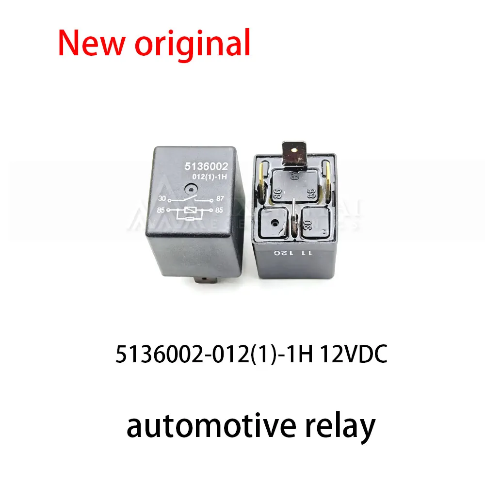 5pcs~10Pcs 5136002-012(1)-1H 12VDC automotive relay