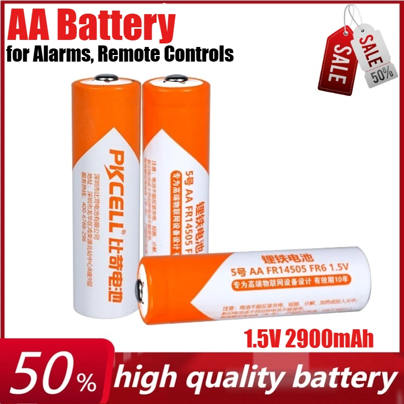 

1.5V 2900mAh PKCELL FR14505 AA Batteries for Alarms, Remote Controls, Electric Toys, IoT Batteries