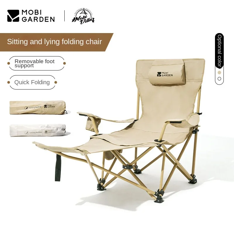 

Outdoor Reclining Chair Camping Portable High Back Chair Director Chair Camping Leisure Aluminum Alloy Folding Chair