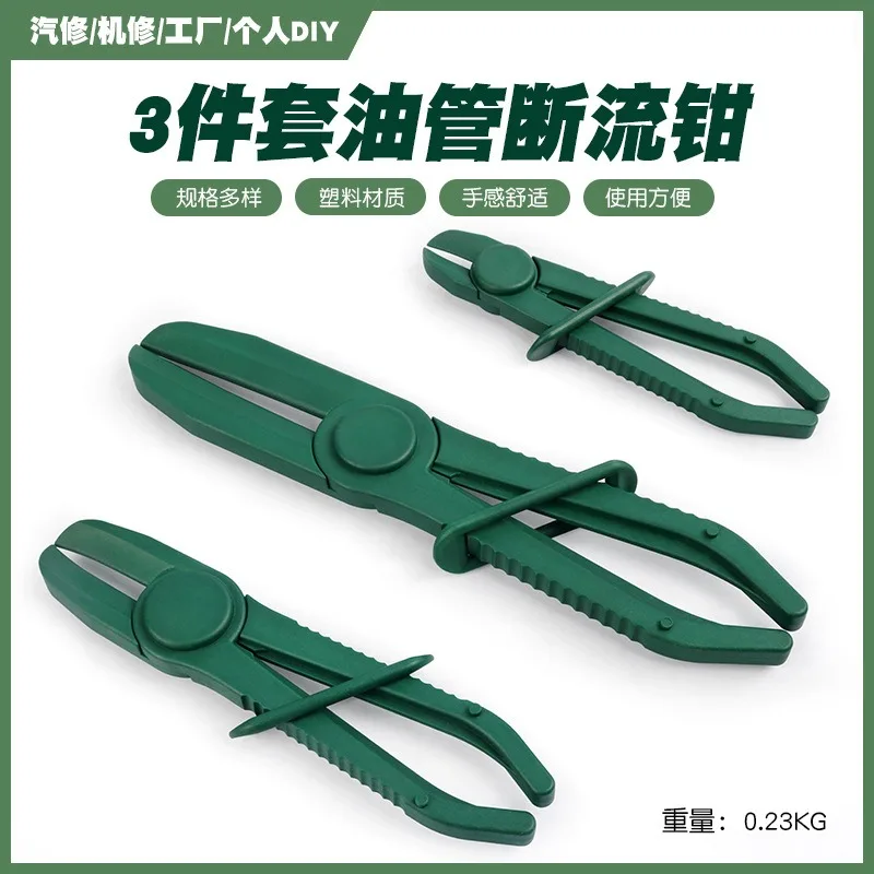 3Pcs Auto Hose Clamp Tool Set, Air Conditioning & Water Pipe Clamping Pliers, Plastic Clip Breaking Pliers for Auto Repair