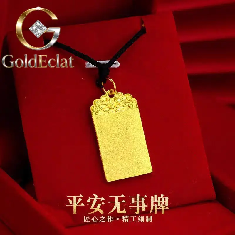 Goldeclat Unisex 24…