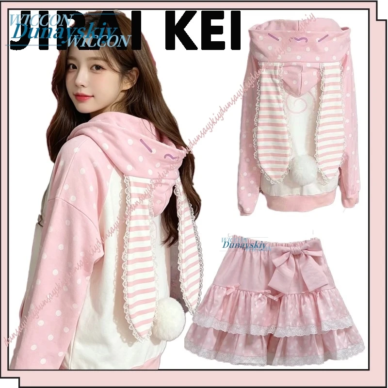 

Sweet Japanese Kawaii Rabbit Hoodie Skirt Set Y2K Style Rabbit Ear Cosplay Costume Polka Dot Patchwork Cardigan JK Lace Sweet