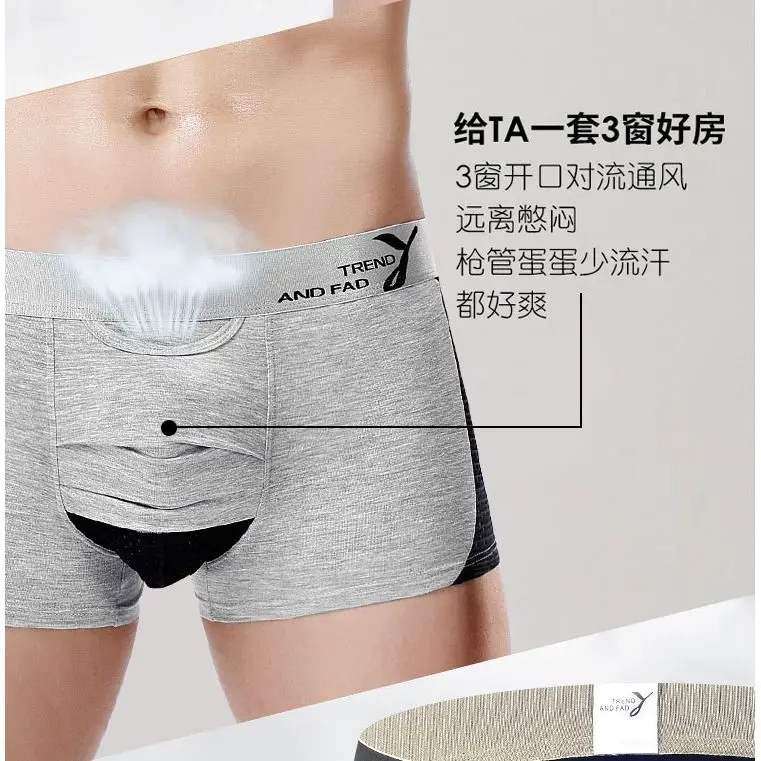 Bullet Separation Men\'s Underwear Cotton Boxer Shorts Varicocele Scrotum Pocket Four Corners Testicle-raising Sexy Briefs