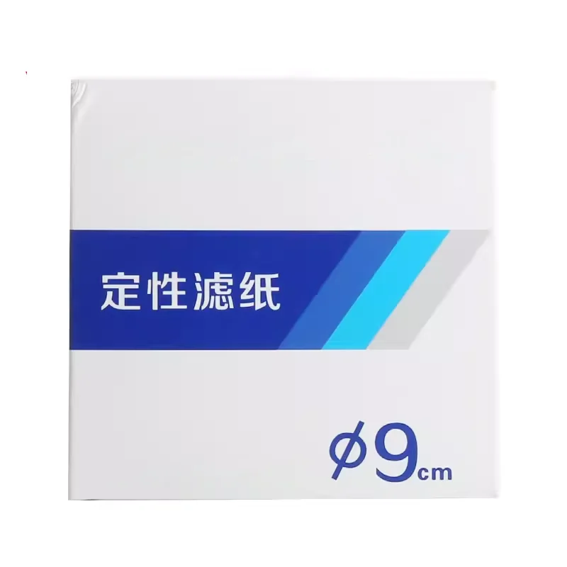 Qualitative filter paper laboratory round fast, medium and slow filter paper quantitative oil test paper 7cm 9cm 11cm 12.5cm 15c