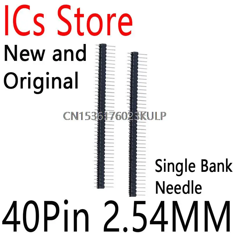 20PCS New and Original Single Row Round Female Pin Header 40Pin 2.54MM