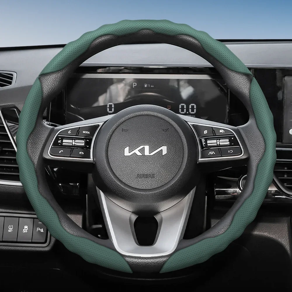 Suitable for Kia Steering Wheel Cover with Wavy Sports Design, Breathable Leather, Segmented Anti-Slip, Sweat-Absorbing