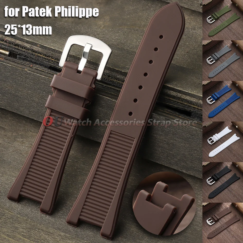 25*13mm Silicone Rubber Watch Strap for Patek Philippe for Nautilus 5711/5712/5726/5980 Watchband Concave Interface Men Bracelet