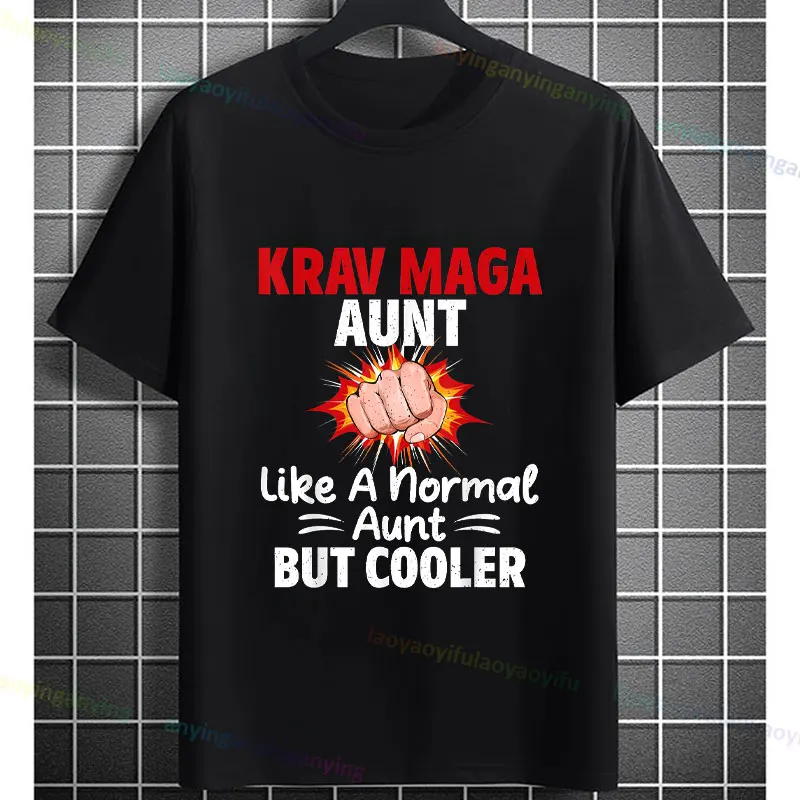 Women's Funny Krav Maga Aunt Graphic T-shirt - 