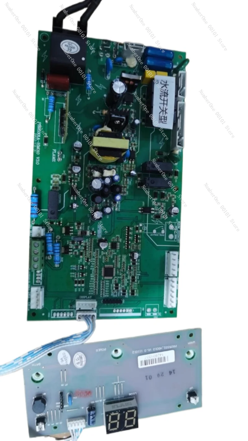 Wall-hung boiler main board controller circuit board frequency conversion PR05301A-HM010 physical shooting disassembly