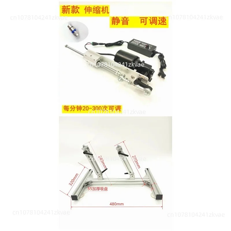 Aluminium Alloy Stand for DIY Linear Actuator Reciprocating Linear Motor Stainless Steel Bracket Adjustable Angle Bracket