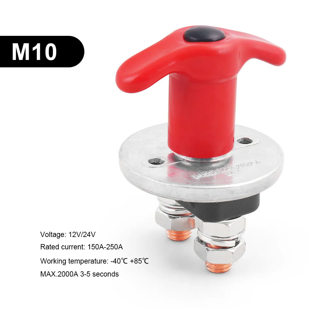 150-250A سيارة شاحنة سيارة مطافئ مفتاح البطارية إمدادات الطاقة حماية التبديل 24 فولت تعديل العالمي لشاحنة سيارة شاحنة مطافئ