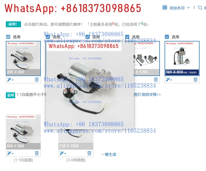 1PCS Small Househol…