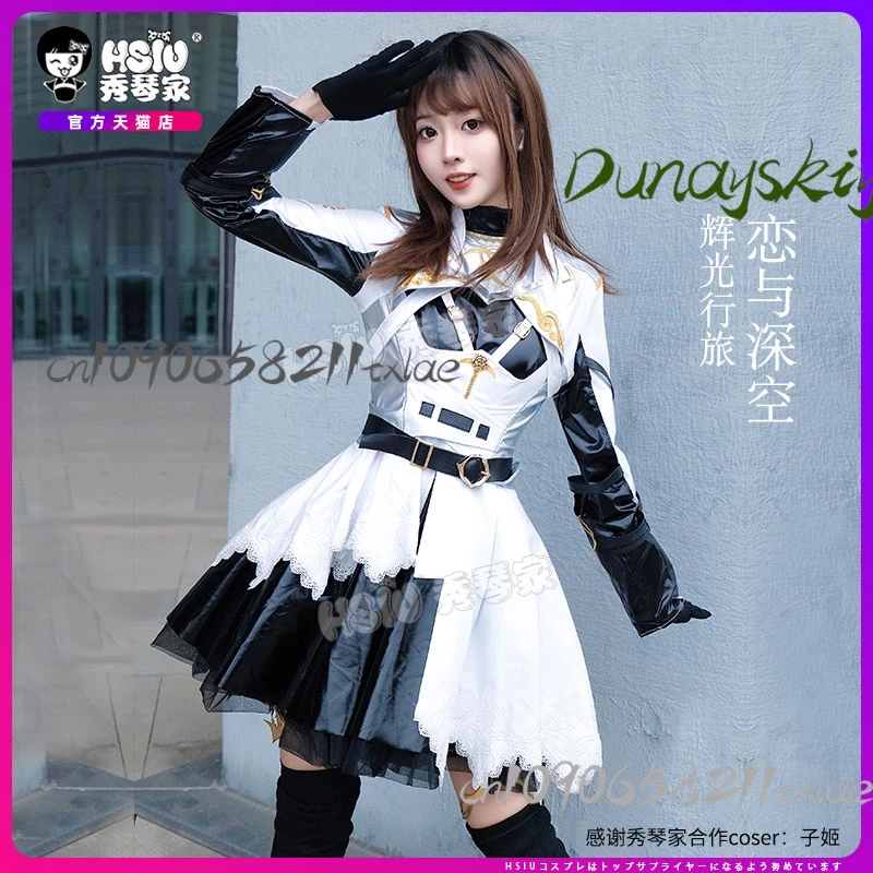 Juego amor y espacio profundo Refulgent Path heroína disfraz Cosplay Shen Xinghui Xavier mujer vestido cinturón guantes calcetines conjunto para fiesta
