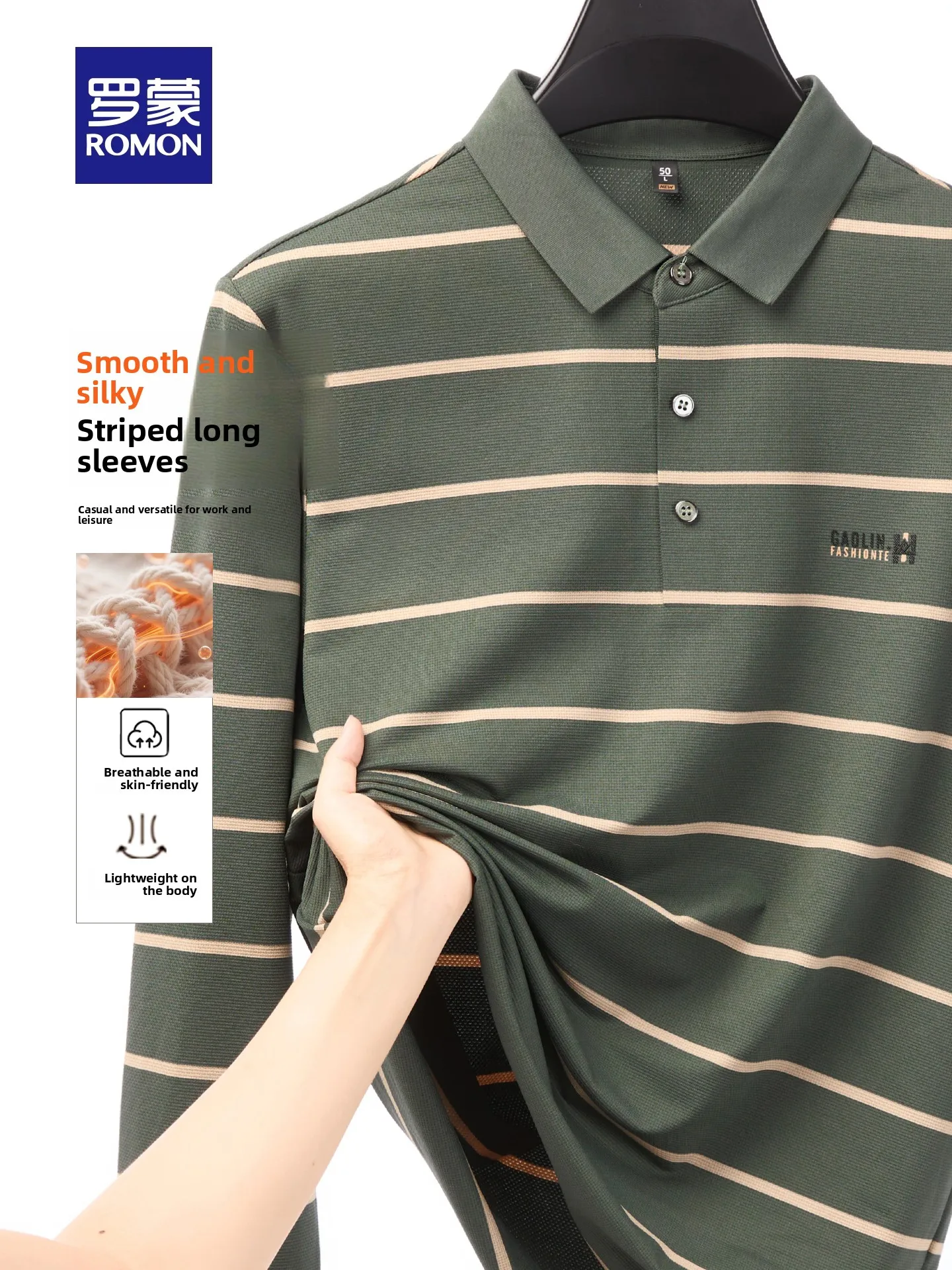 Lormen Men's Long Sleeve Thin  Shirt Smooth Striped T-Shirt Dad's Style Standard Fit Casual Fashion Autumn Collection