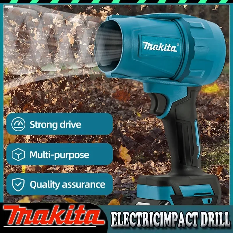 

Электрическая воздуходувка Makita 18В, 30000 об/мин, мощный турбовентилятор, перезаряжаемый, с подсветкой, для чистки автомобилей
