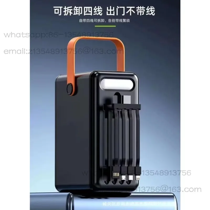 Large Capacity 120,000 MAh with Four-wire Mobile Power Supply with Camping Light Portable Power Bank