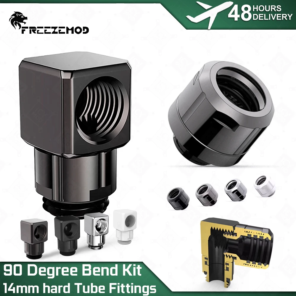 

FREEZEMOD Water Cooled 90 Degree Bending Fittings OD14mm Hard Tube Fittings Combination Set for PC Case Cooling MOD GXZWT-D90