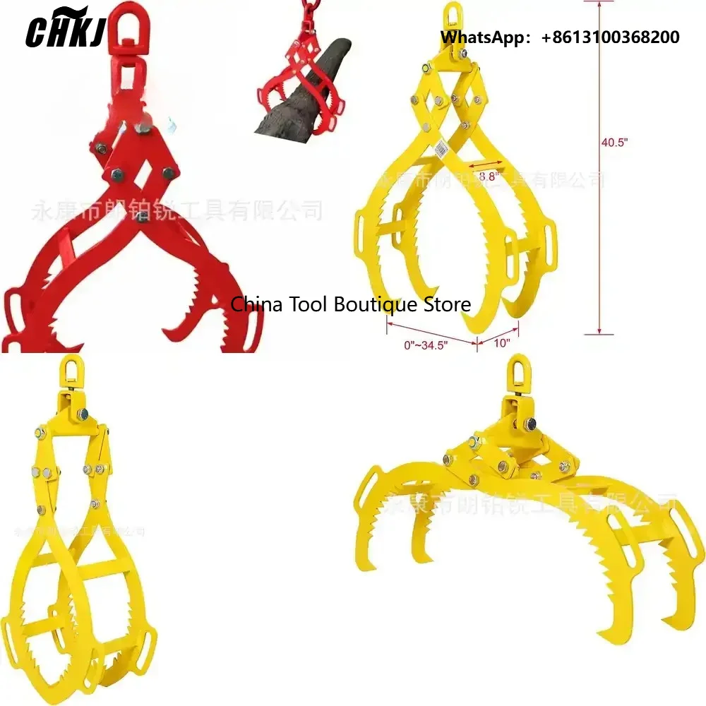 28 Inch Four Claw Log Lifting Hook with Handle for Wood Handling Heavy Duty Timber Gripper Crane Lifting Hook for Forestry