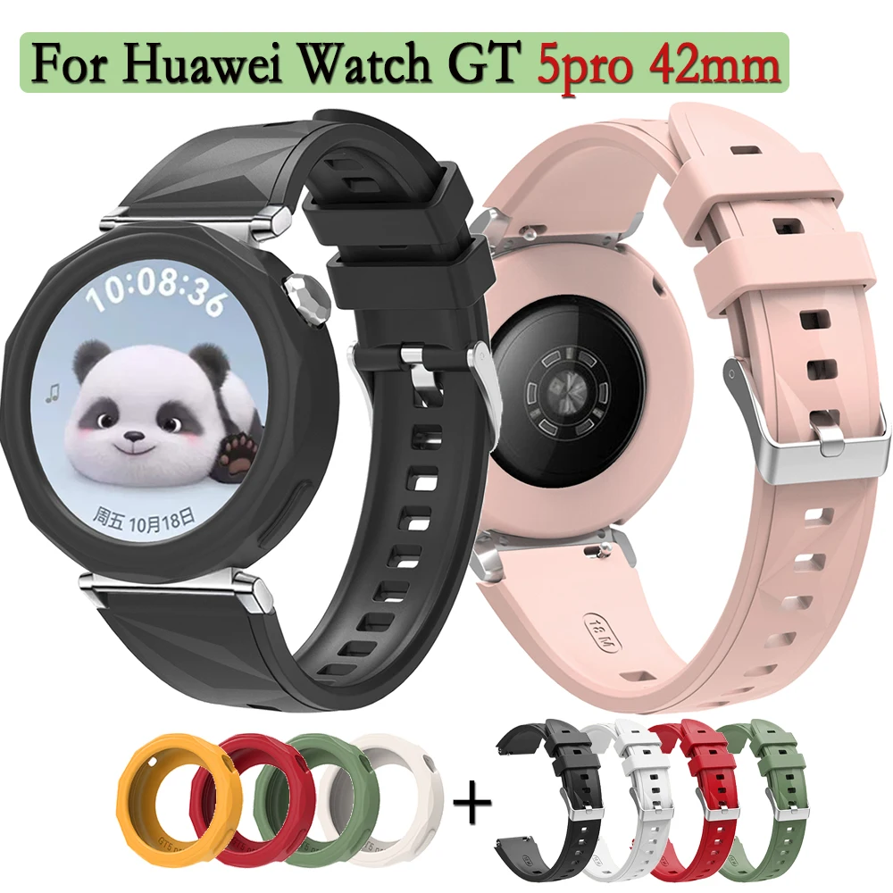 For Huawei Watch GT 5pro 42mm Strap+Watch Case High Quality Soft and Durable Silicone Wristband Watch Decoration