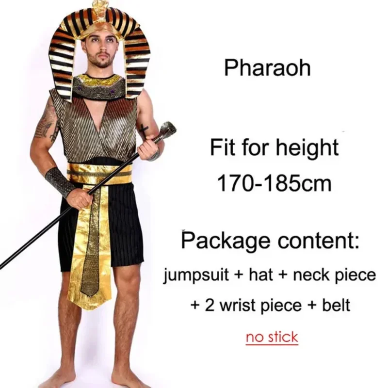 할로윈 의상 고대 이집트 이집트 파라오 왕 황후 클레오 파트라 여왕 의상 코스프레 의류 남성 여성