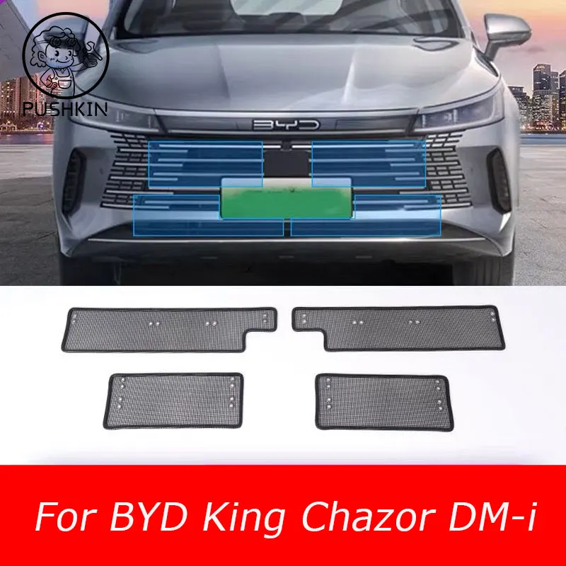 Per BYD KING Seal 5 DMI Chazor Auto Radiatore Coperchio di Protezione Serbatoio Acqua Anti-insetto Maglia Griglia Anteriore Centrale Griglia Insetto