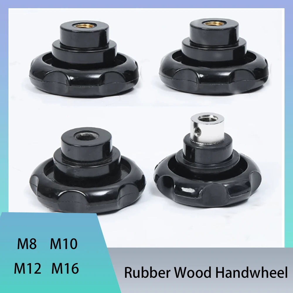 1Pcs Bakelite Round Corrugated Handwheel M8 M10 M12 M16 Machine Tool Handle Six-Star Wave Wheel Hand Tighten Nuts CNC Printer