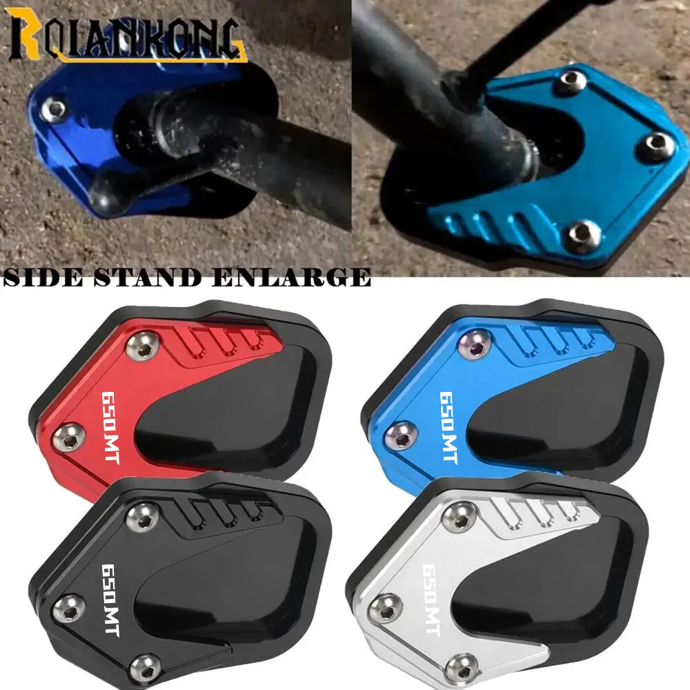 For CFMOTO 650MT 650TR-G 250NK 650 MT TR-G 250 NK 2022 2023 Motorcycle Accessories Kickstand Side Stand Enlarge Extension