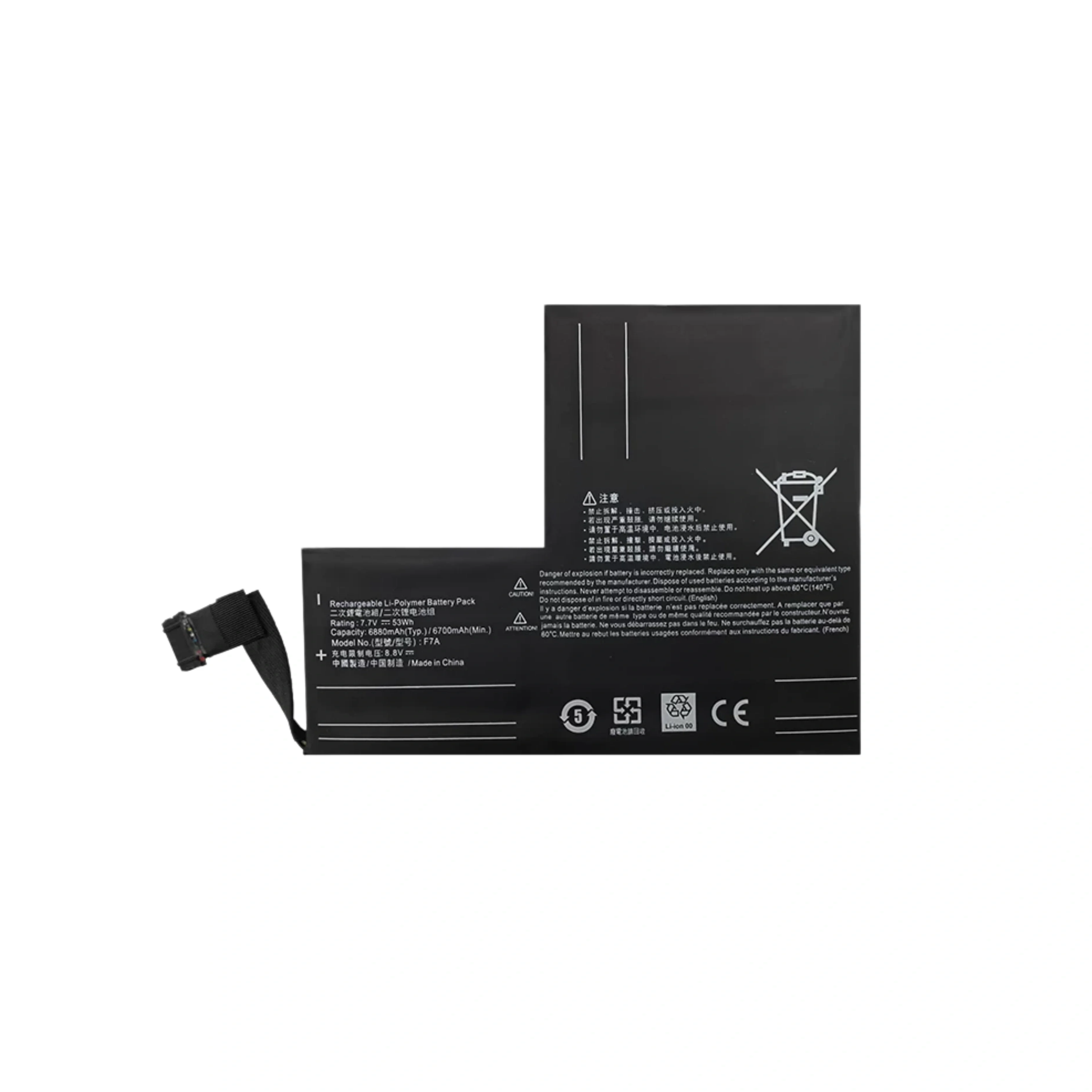 For Steam Deck LCD OLED F7A F7G 50.08Wh 53Wh